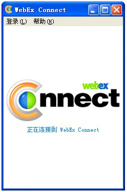 WebEx Connect 1.1完全版下载中文破解版_WebEx Connect 1.1 速 ...